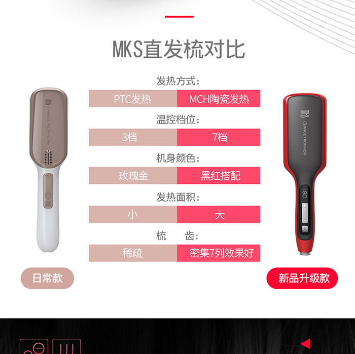 8619与8611A_03.jpg
