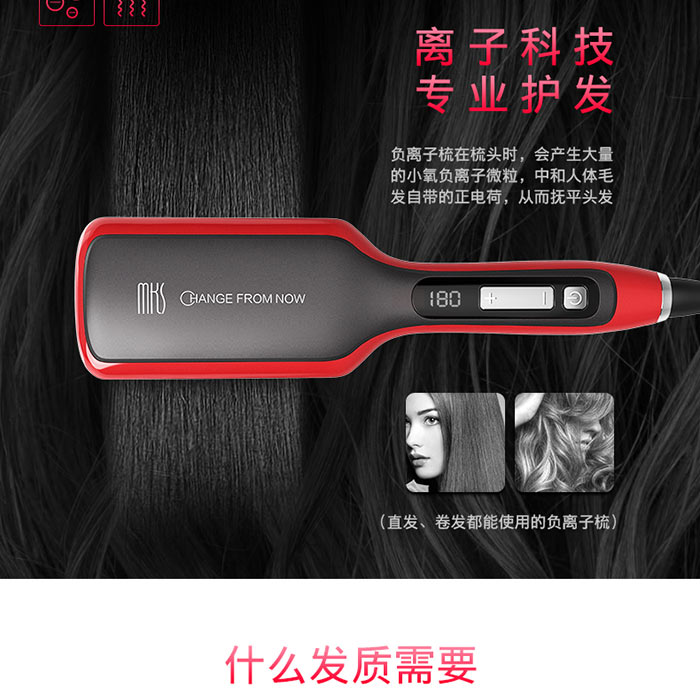 8619与8611A_04.jpg