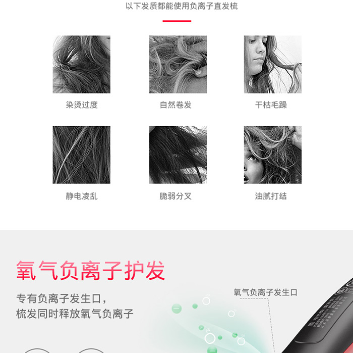 8619与8611A_05.jpg