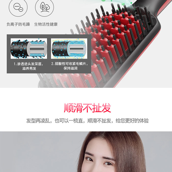 8619与8611A_06.jpg