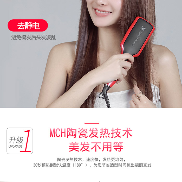 8619与8611A_07.jpg
