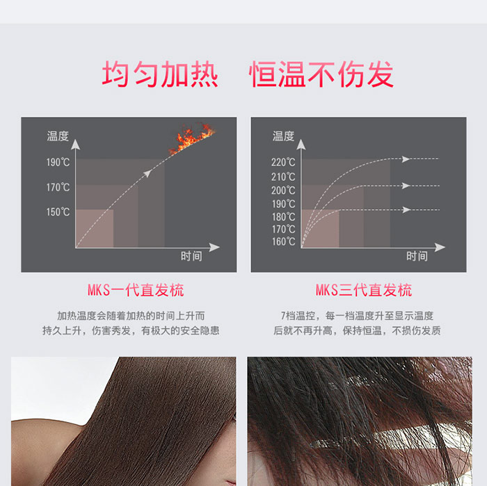 8619与8611A_10.jpg