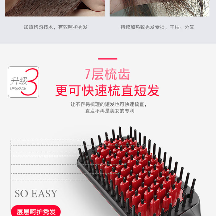 8619与8611A_11.jpg
