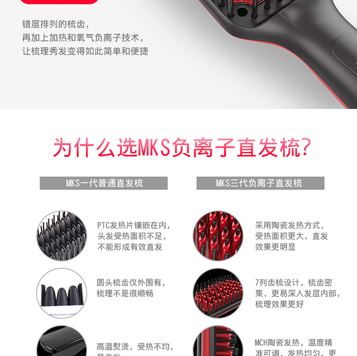 8619与8611A_12.jpg