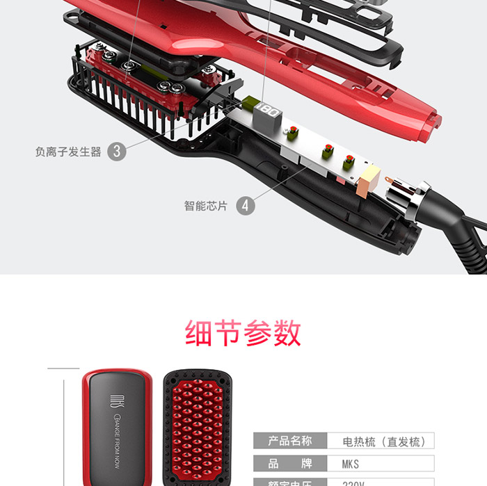 8619与8611A_14.jpg