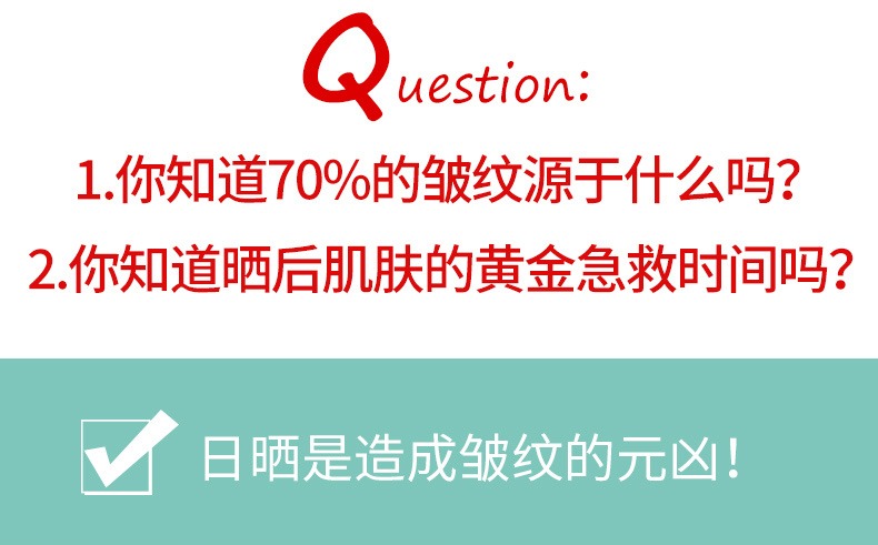 556111070669-3.jpg