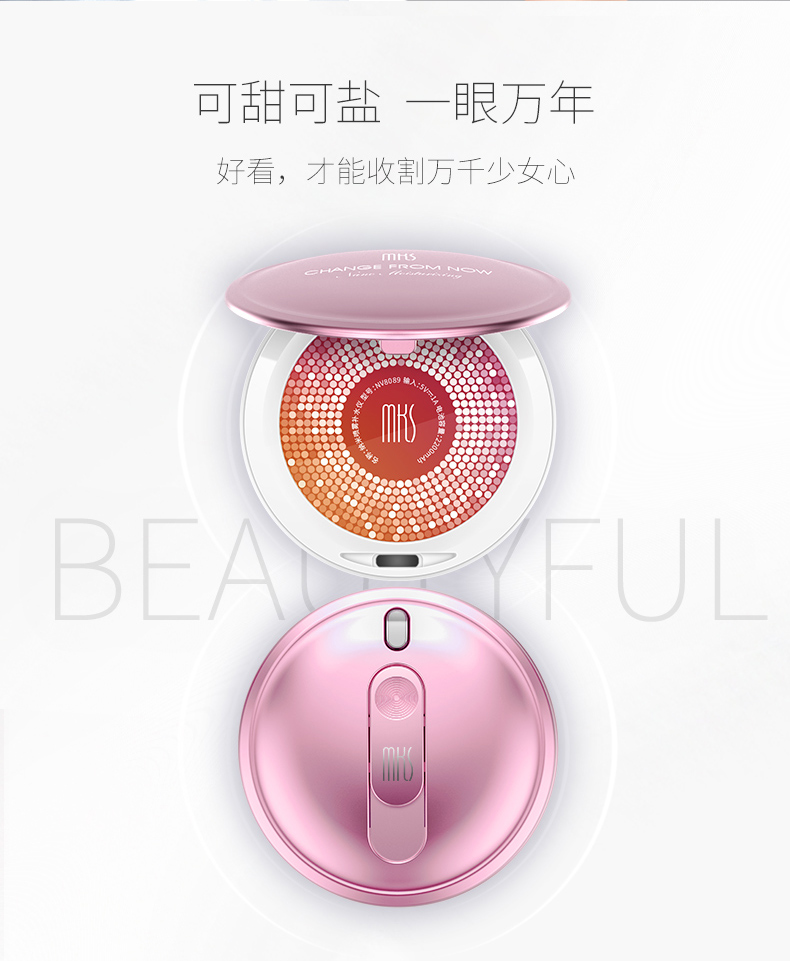 8089新详情---换文案_02.jpg