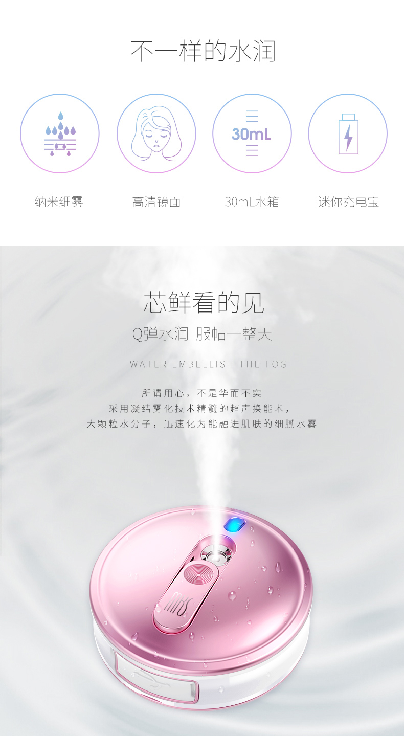8089新详情---换文案_03.jpg