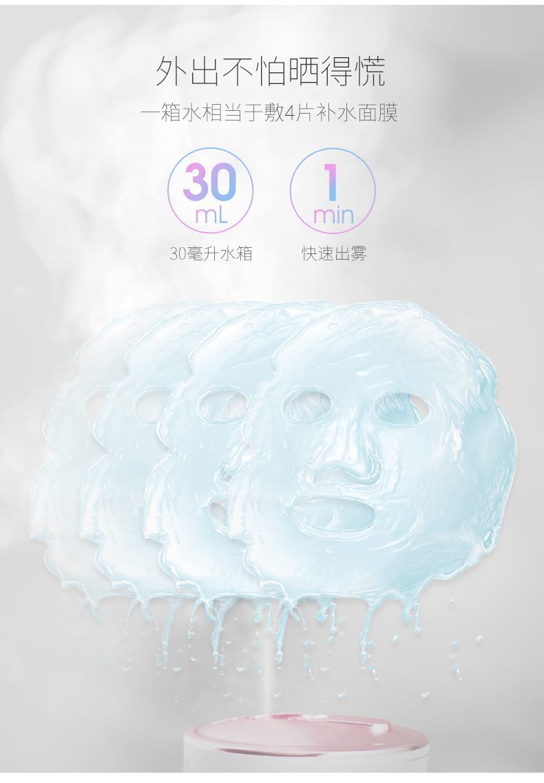 8089新详情---换文案_07.jpg