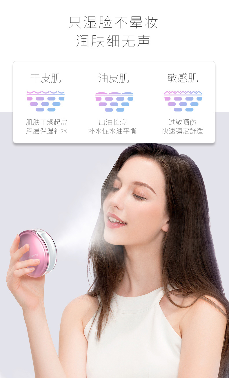 8089新详情---换文案_08.jpg