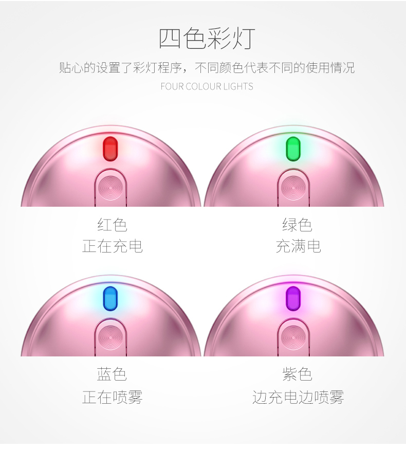 8089新详情---换文案_14.jpg