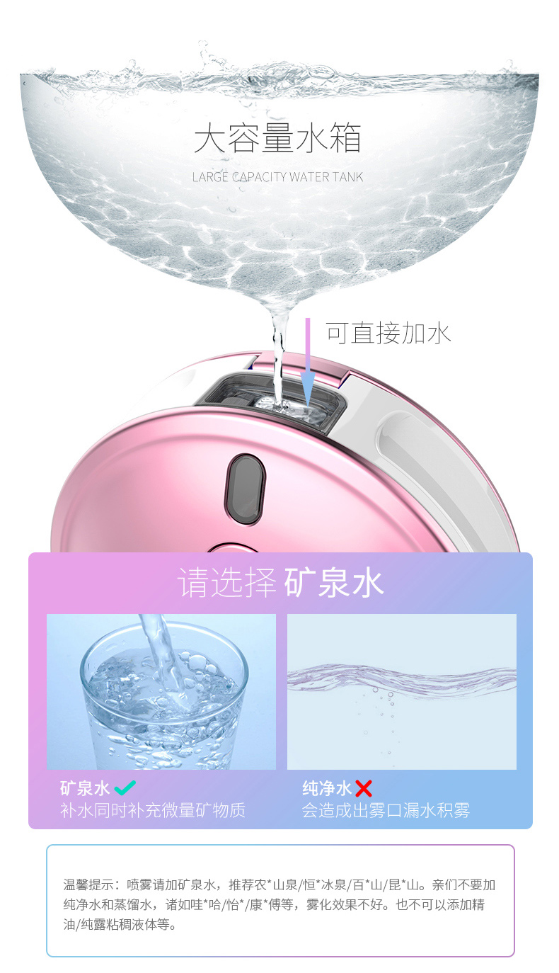 8089新详情---换文案_15.jpg