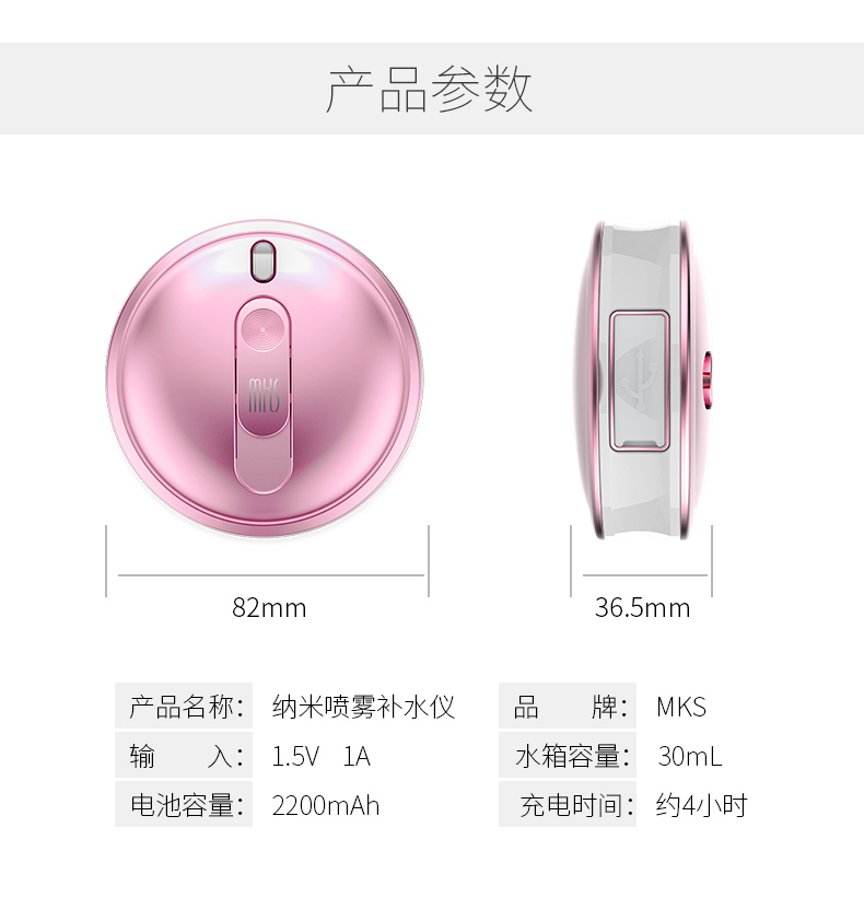 8089新详情---换文案_16.jpg