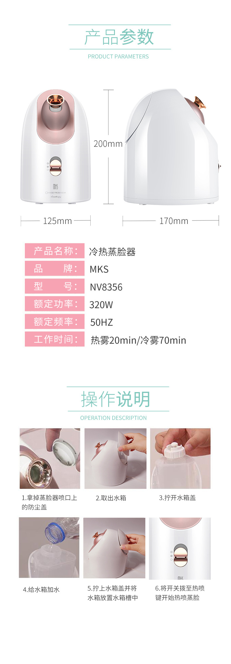 改6_08.jpg