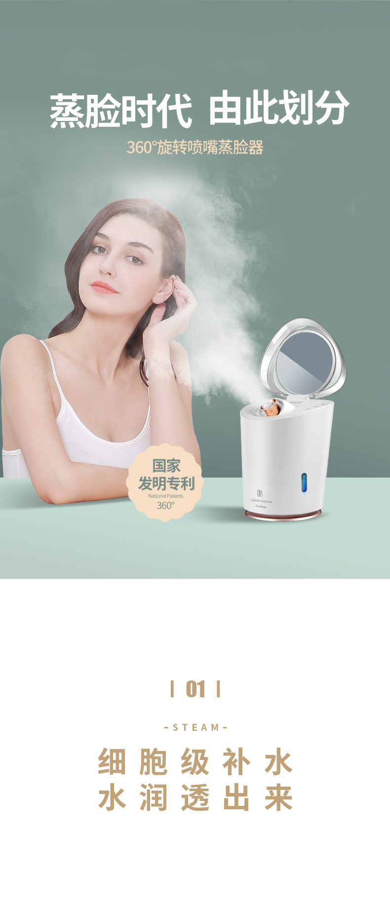 8398A详情20200425（改香薰篮）_02.jpg