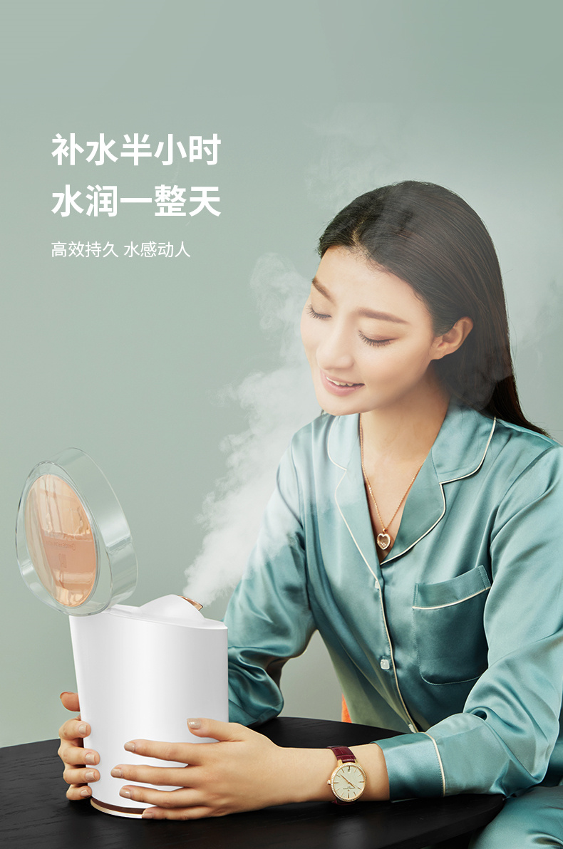 8398A详情20200425（改香薰篮）_03.jpg
