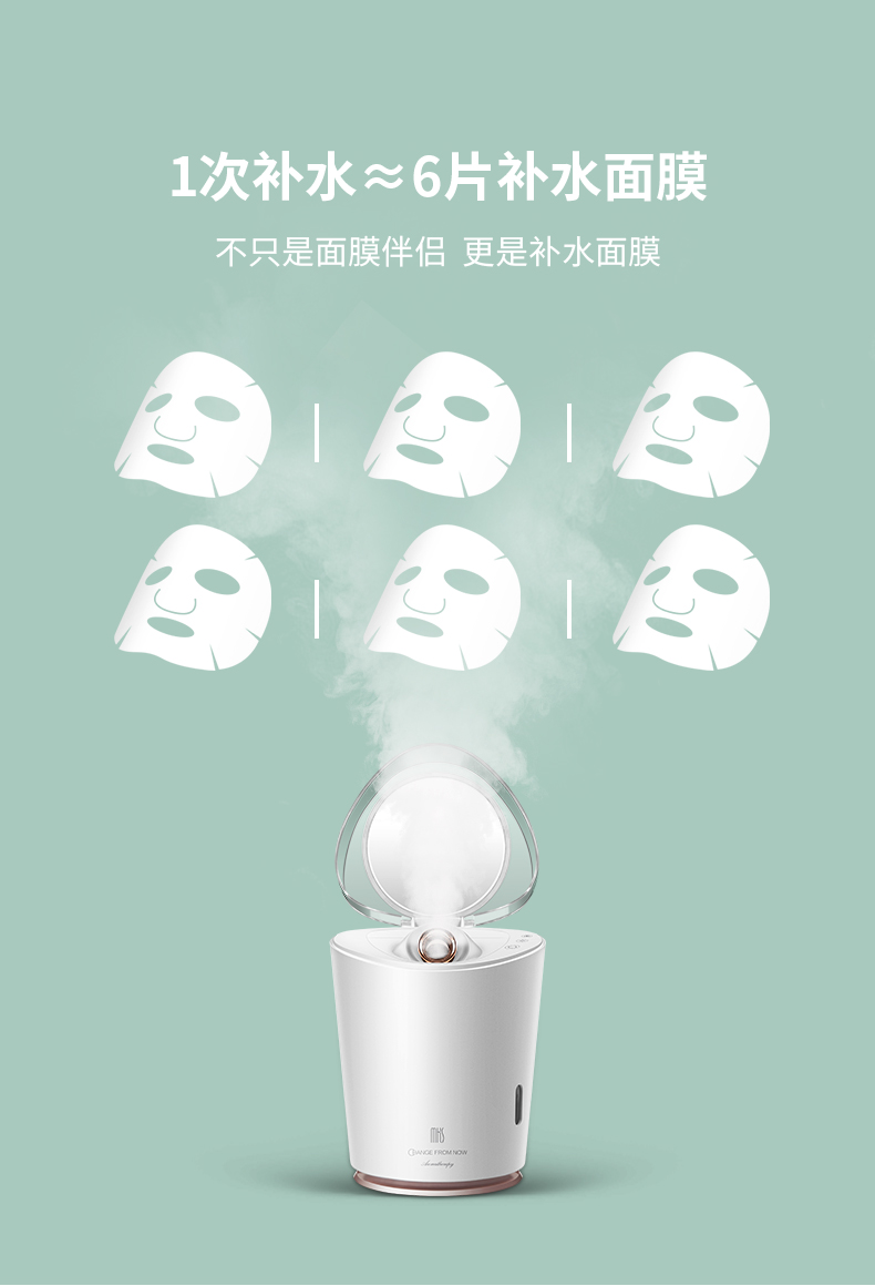 8398A详情20200425（改香薰篮）_08.jpg