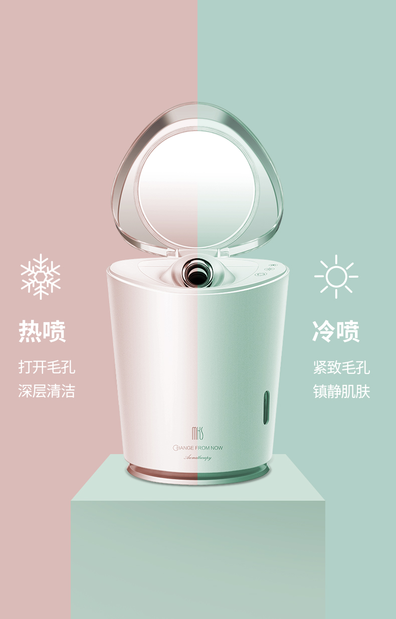 8398A详情20200425（改香薰篮）_10.jpg
