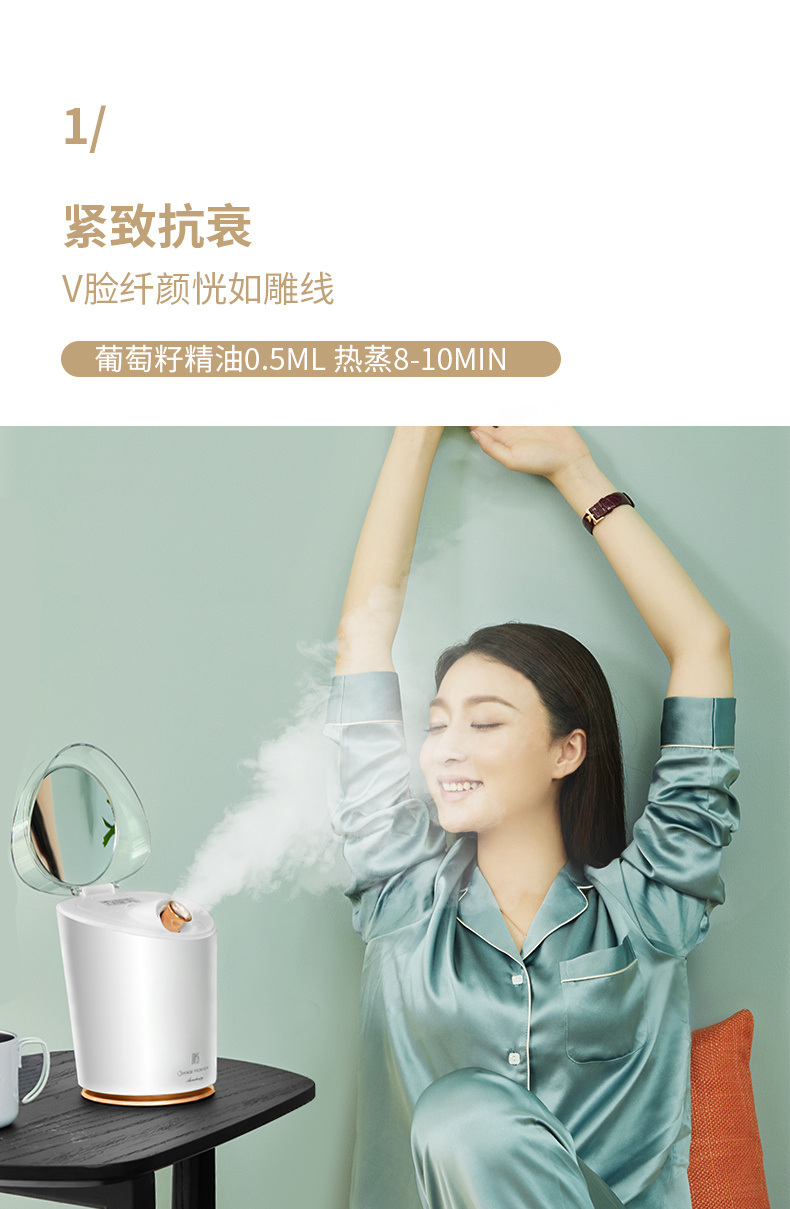 8398A详情20200425（改香薰篮）_13.jpg