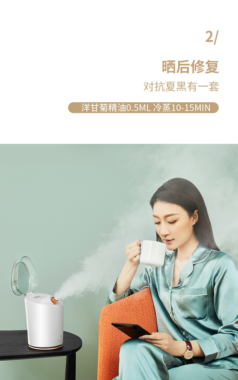 8398A详情20200425（改香薰篮）_14.jpg