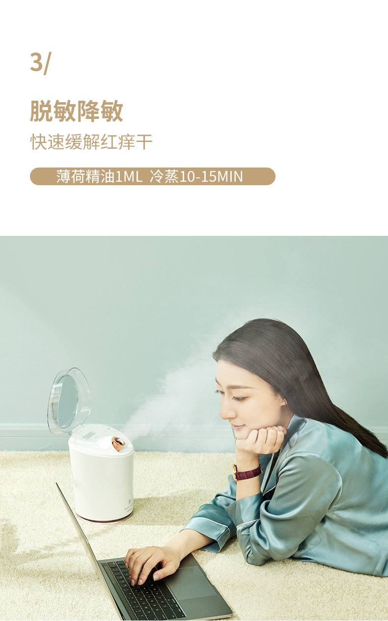 8398A详情20200425（改香薰篮）_15.jpg