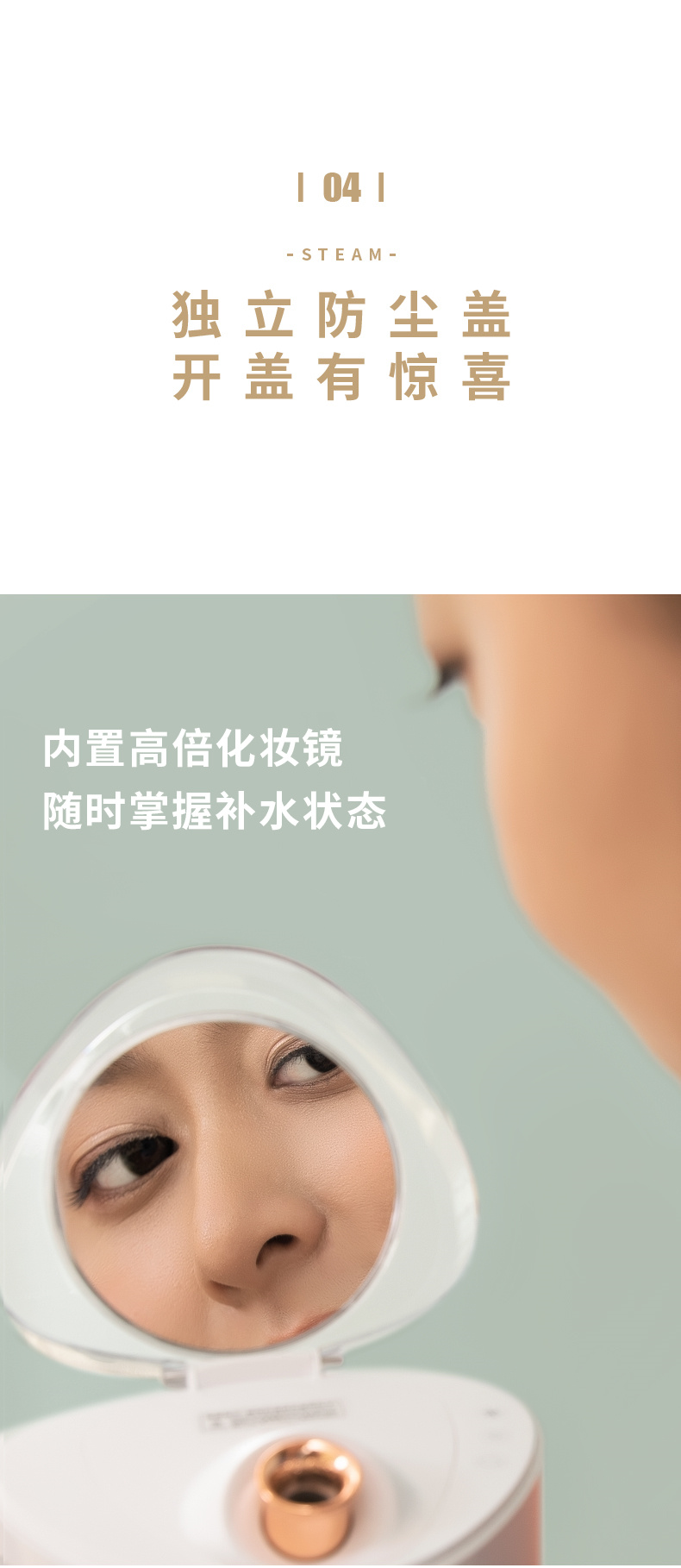 8398A详情20200425（改香薰篮）_16.jpg