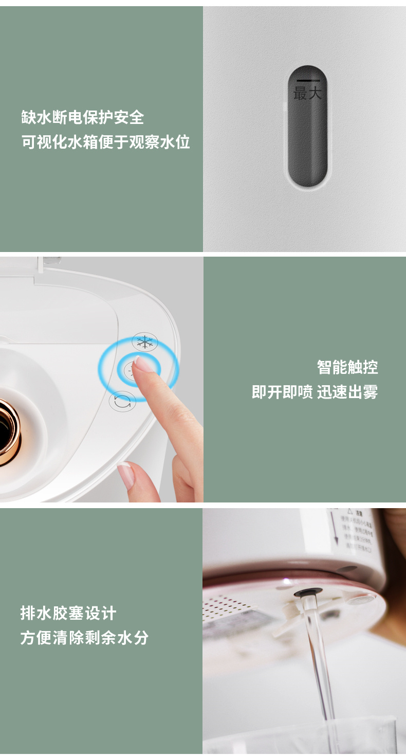 8398A详情20200425（改香薰篮）_17.jpg