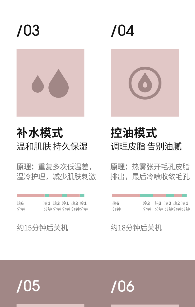 微信图片_20210914155339_06.png