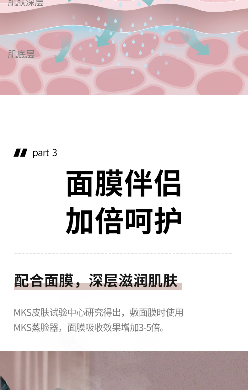 微信图片_20210914155339_09.png