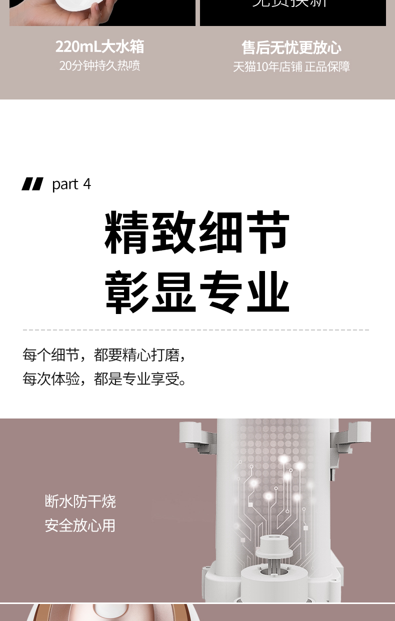微信图片_20210914155339_13.png