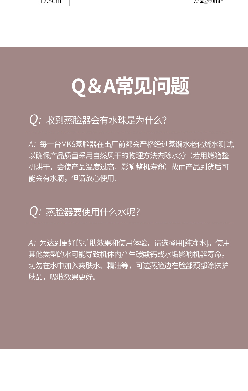 微信图片_20210914155339_15.png