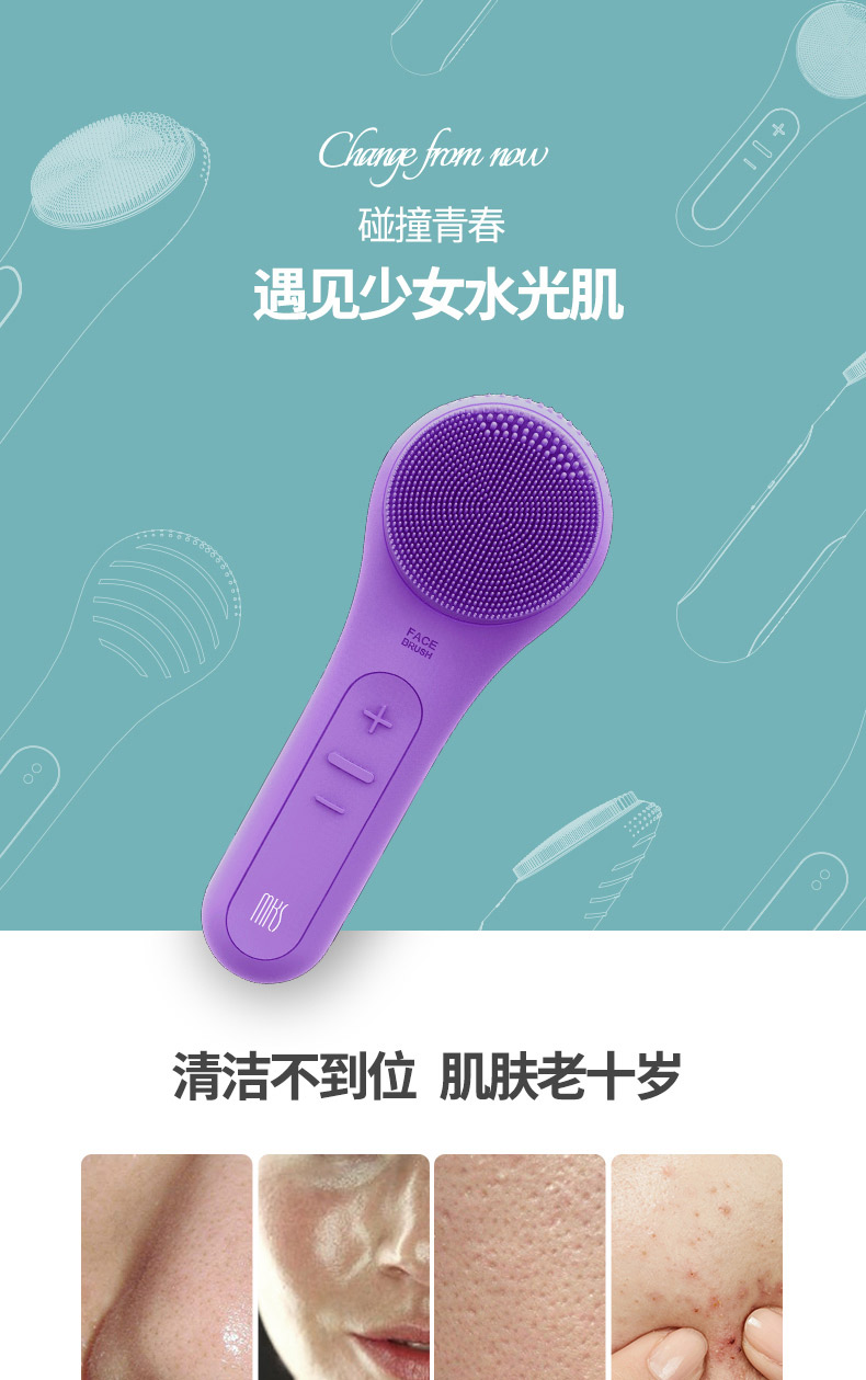 8295-1修改-紫色自己模特_01.jpg