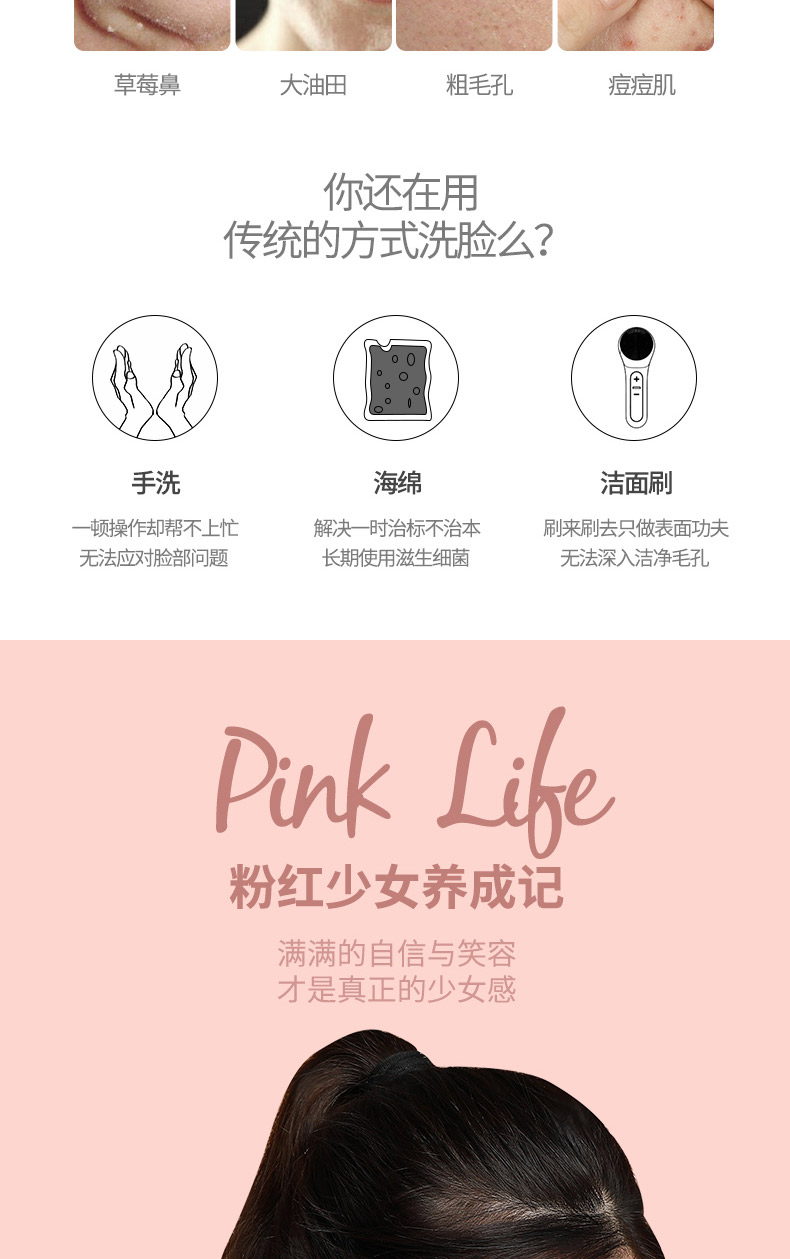 8295-1修改-紫色自己模特_02.jpg