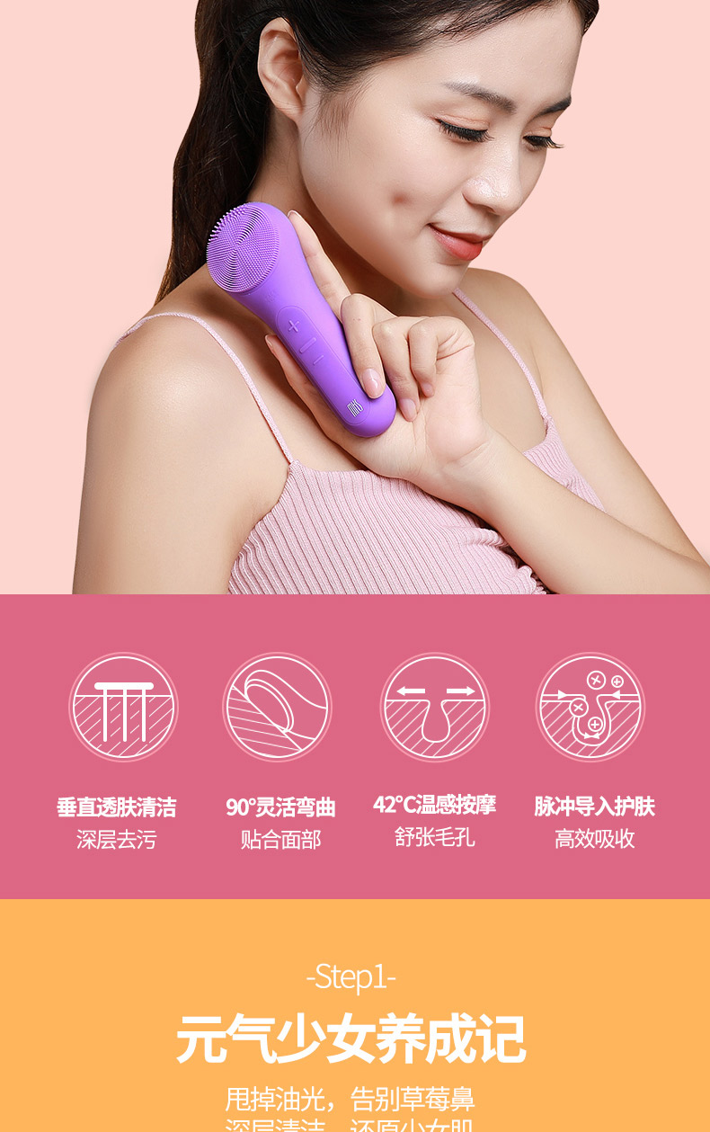 8295-1修改-紫色自己模特_03.jpg