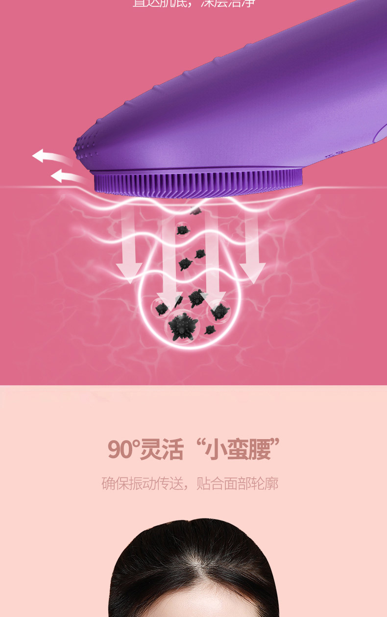 8295-1修改-紫色自己模特_05.jpg
