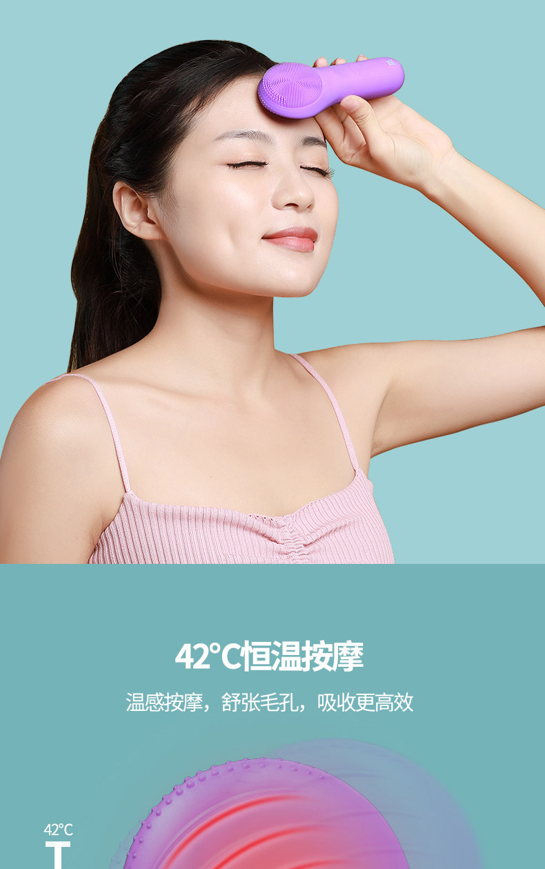 8295-1修改-紫色自己模特_07.jpg