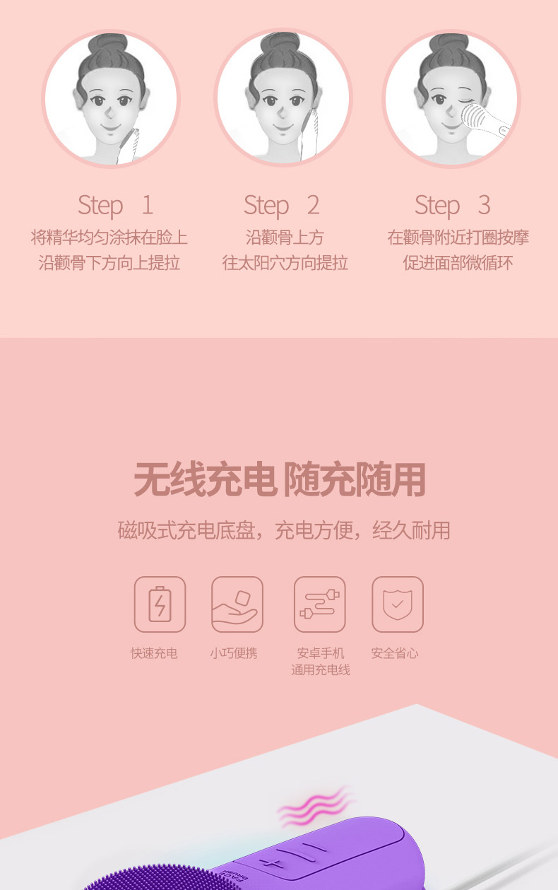 8295-1修改-紫色自己模特_10.jpg