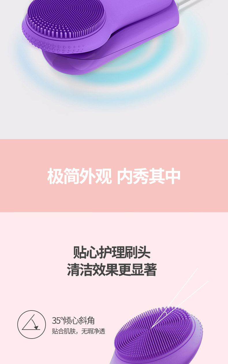 8295-1修改-紫色自己模特_11.jpg