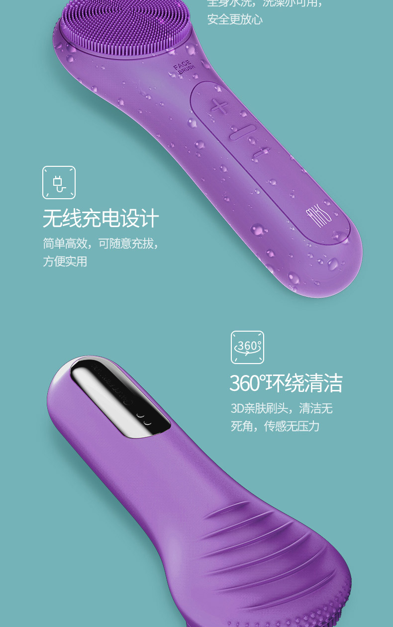 8295-1修改-紫色自己模特_14.jpg