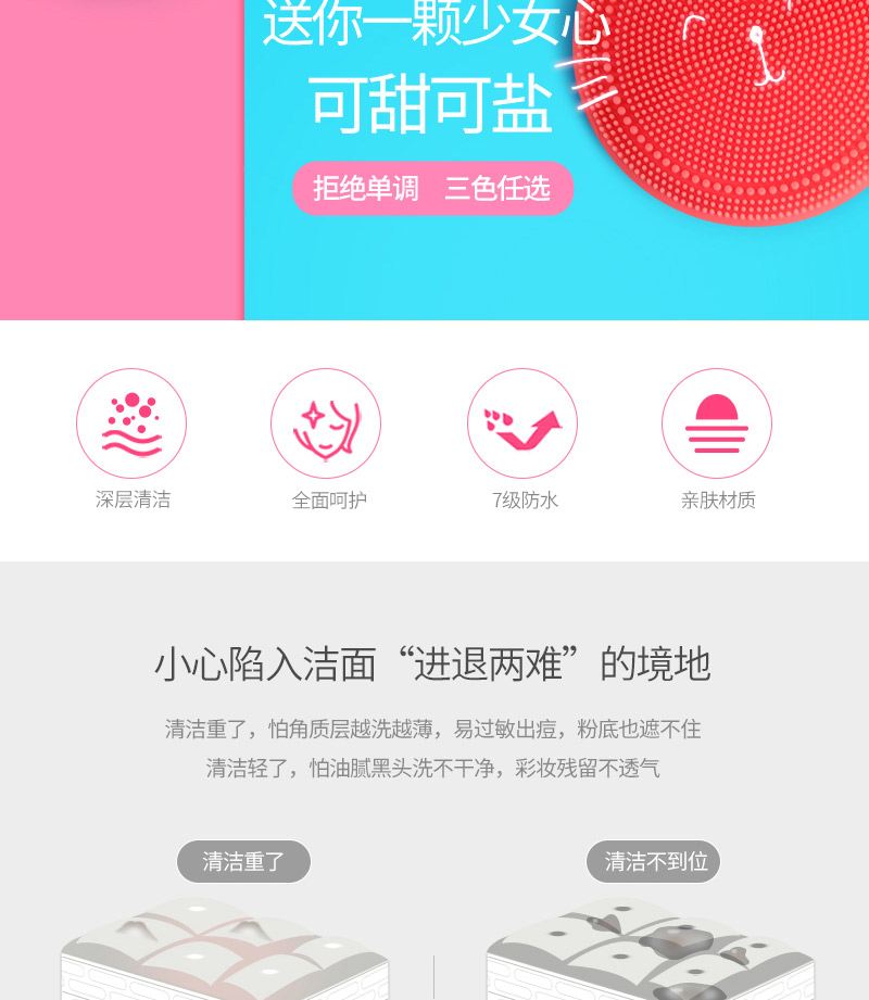 8292改20190612(1)(1)_05.jpg