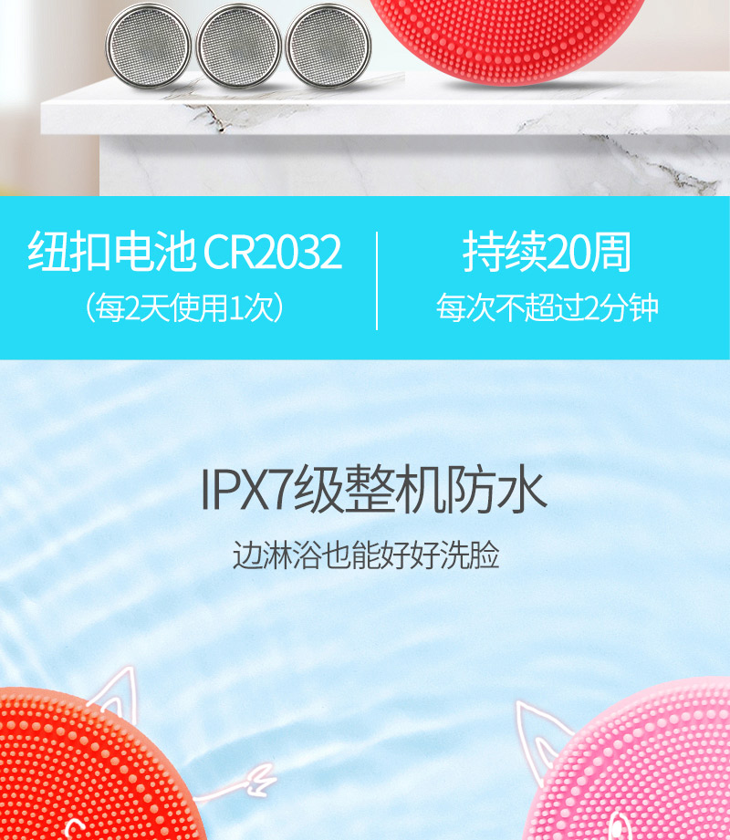 8292改20190612(1)(1)_13.jpg