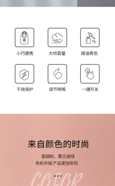 8308A---调色_02.jpg
