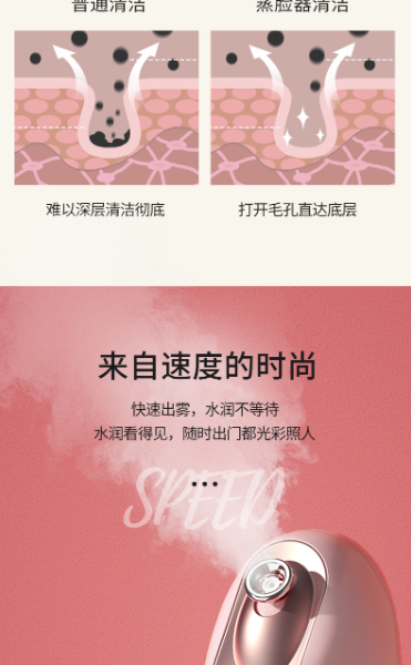 8308A---调色_07.jpg