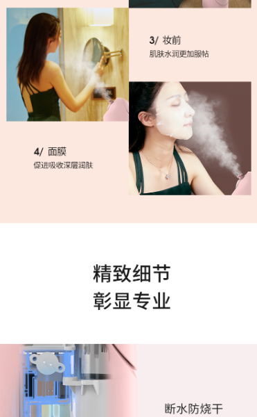8308A---调色_12.jpg