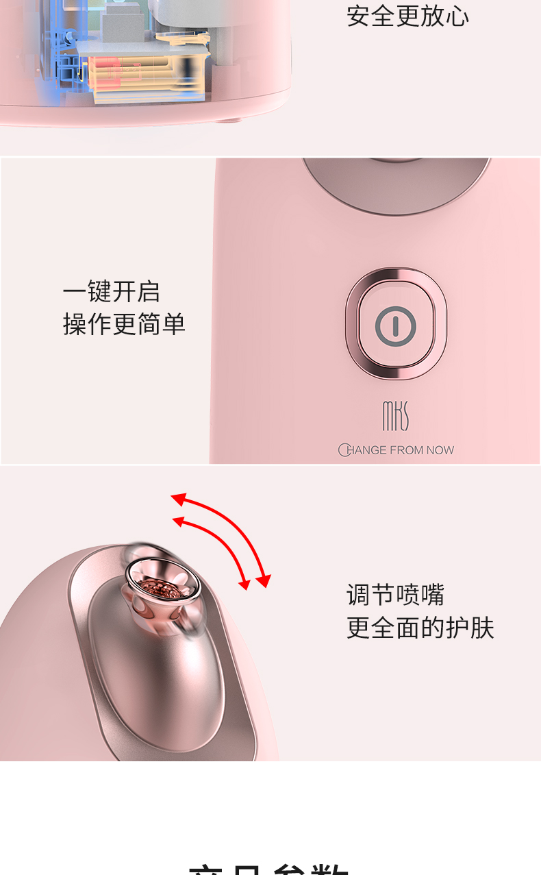 8308A---调色_13.jpg