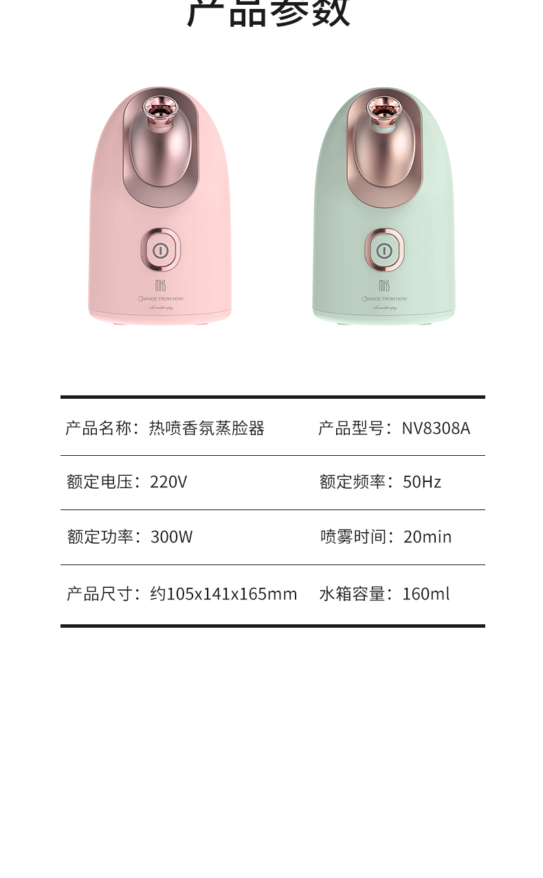 8308A---调色_14.jpg