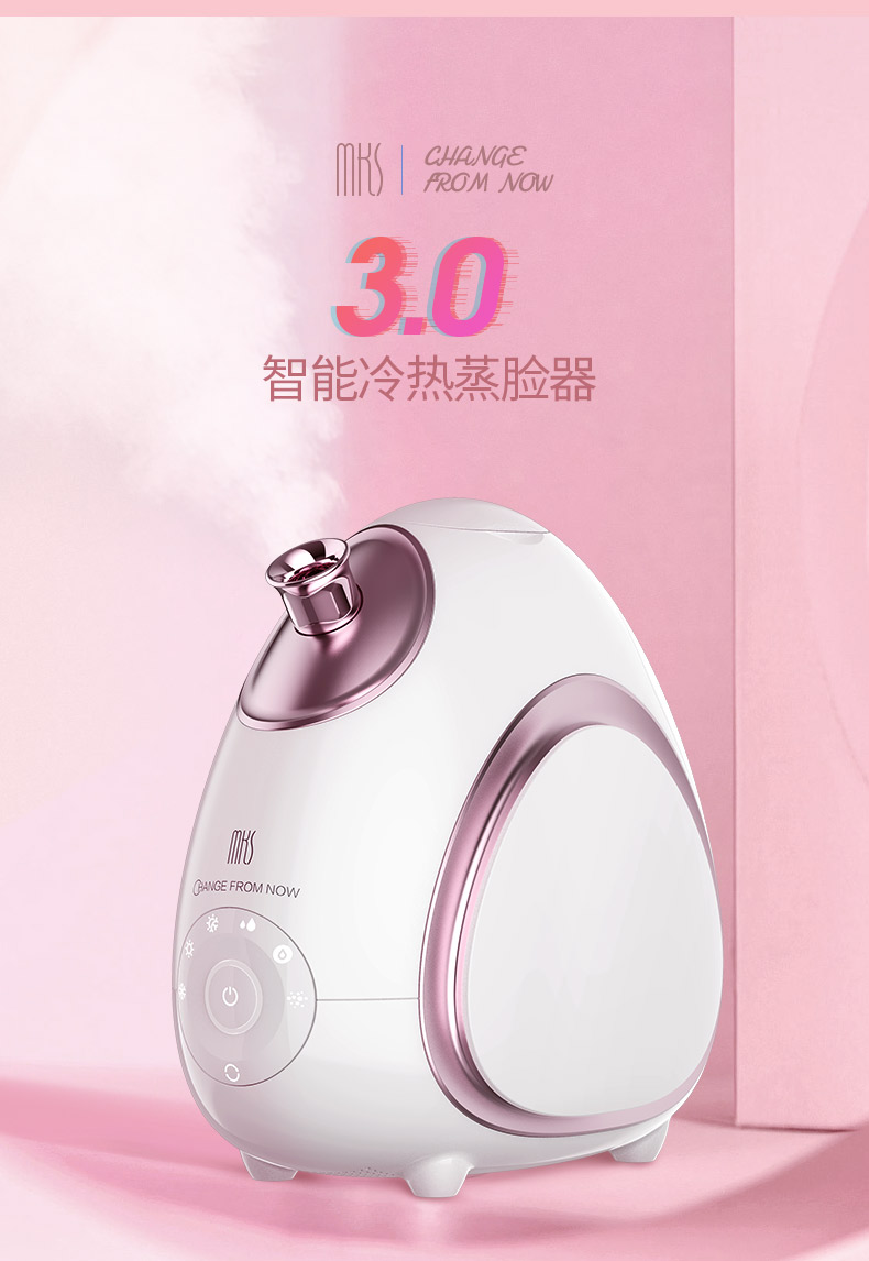 8388B详情无关晓彤_01.jpg