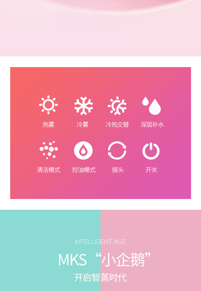 8388B详情无关晓彤_02.jpg