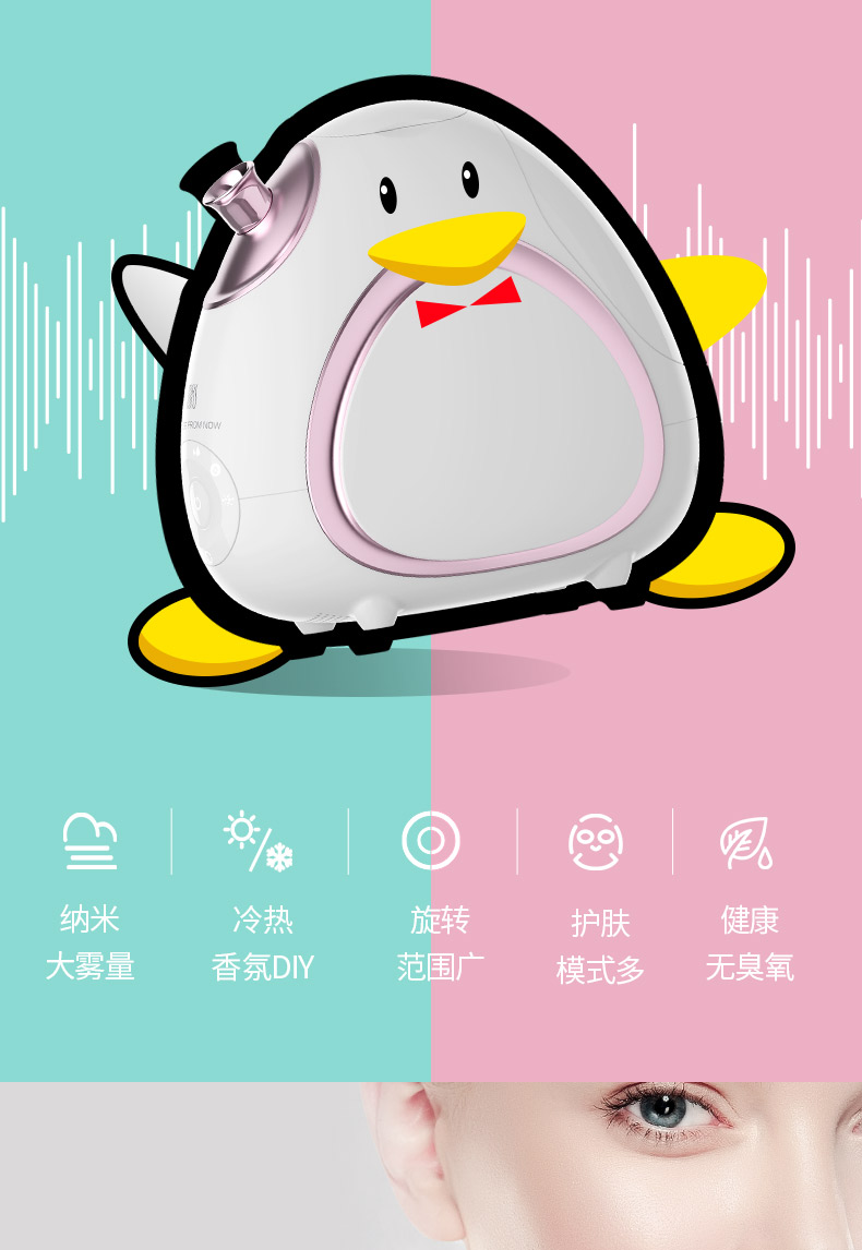8388B详情无关晓彤_03.jpg
