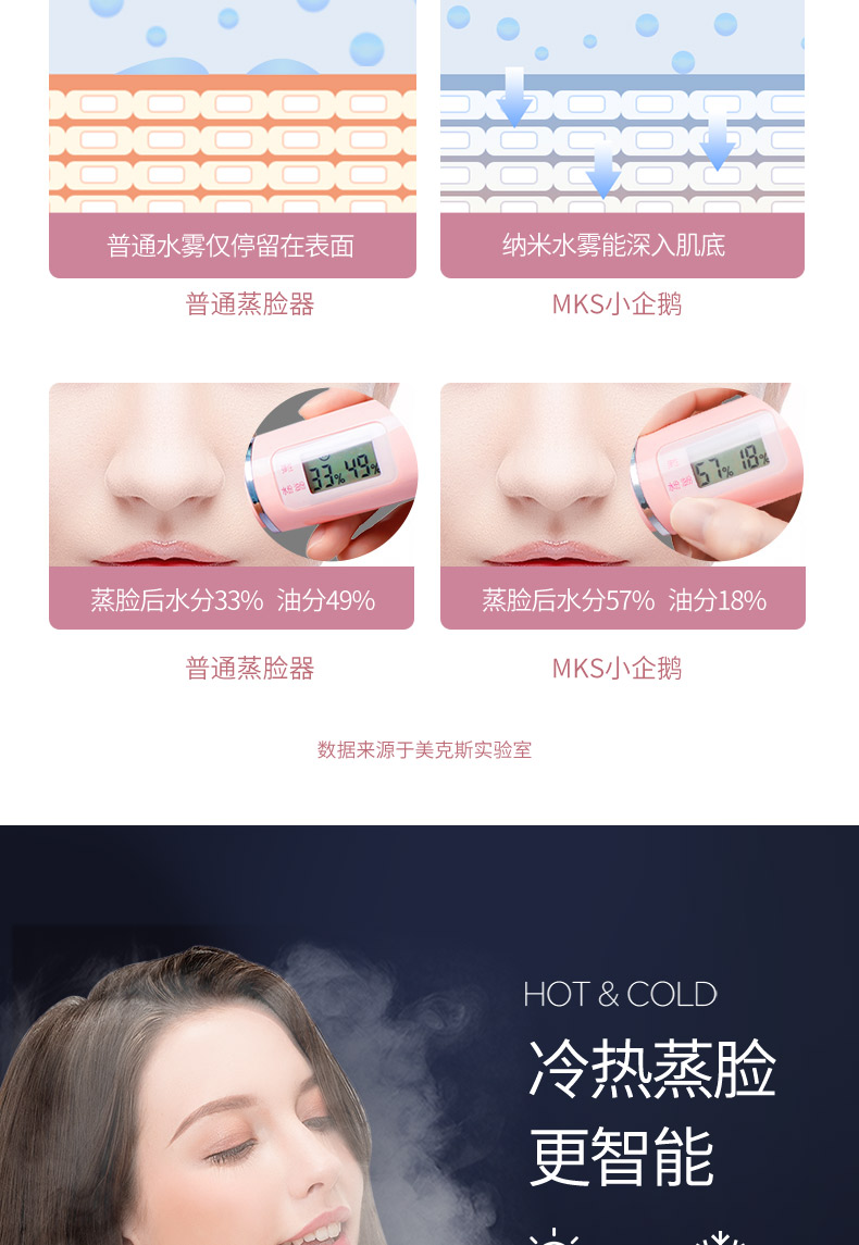 8388B详情无关晓彤_06.jpg